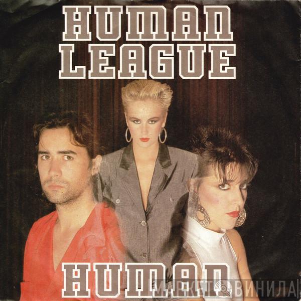  The Human League  - Human