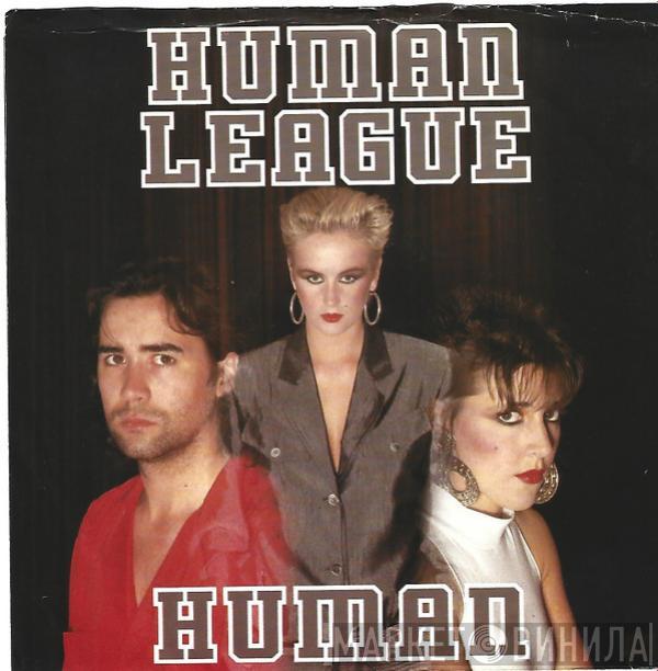  The Human League  - Human