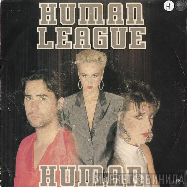  The Human League  - Human