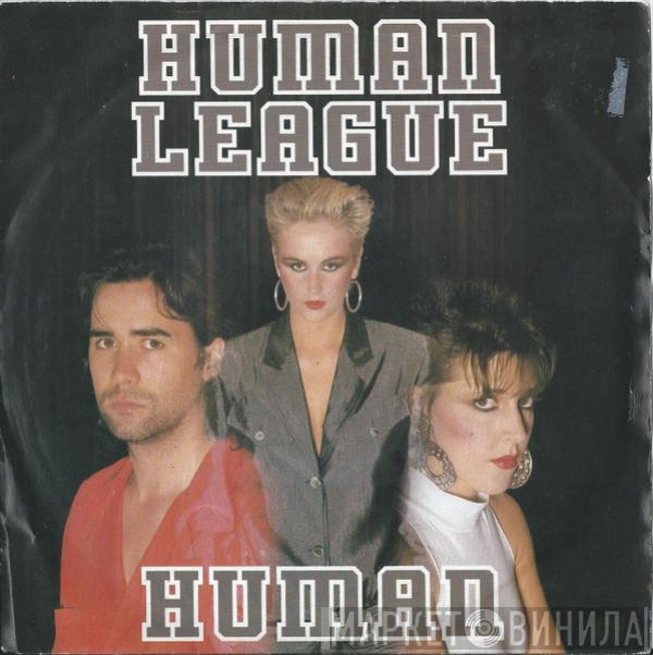 The Human League - Human