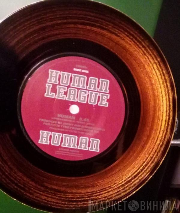  The Human League  - Human