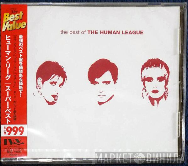  The Human League  - The Best Of The Human League