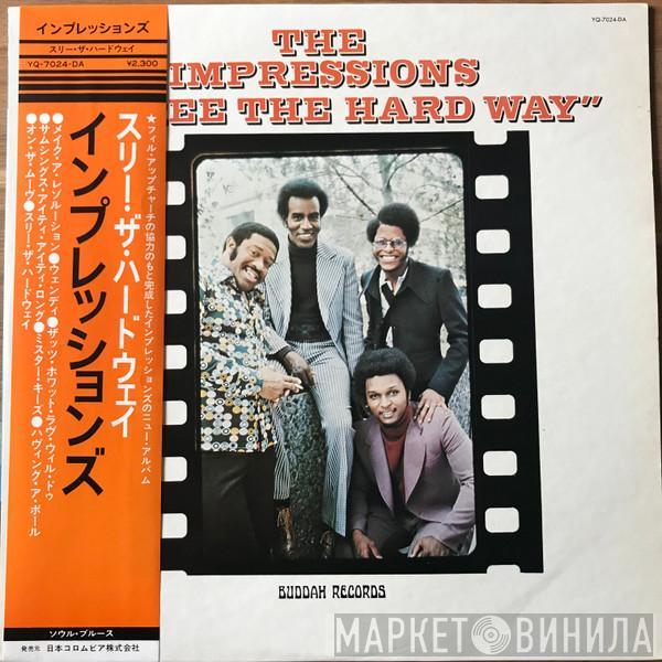 The Impressions  - Three The Hard Way (Original Motion Picture Soundtrack)
