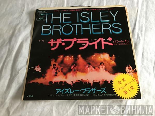  The Isley Brothers  - The Pride