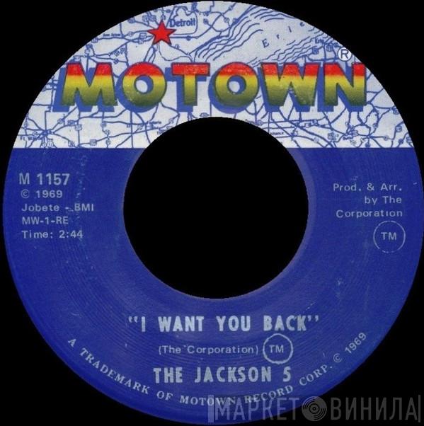  The Jackson 5  - I Want You Back / Who's Lovin You