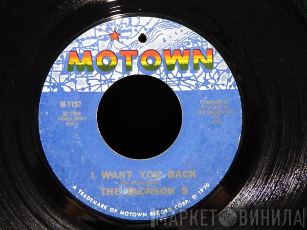  The Jackson 5  - I Want You Back / Who's Lovin You