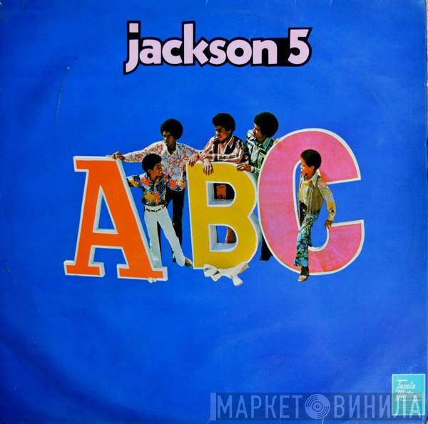The Jackson 5 - A.B.C.