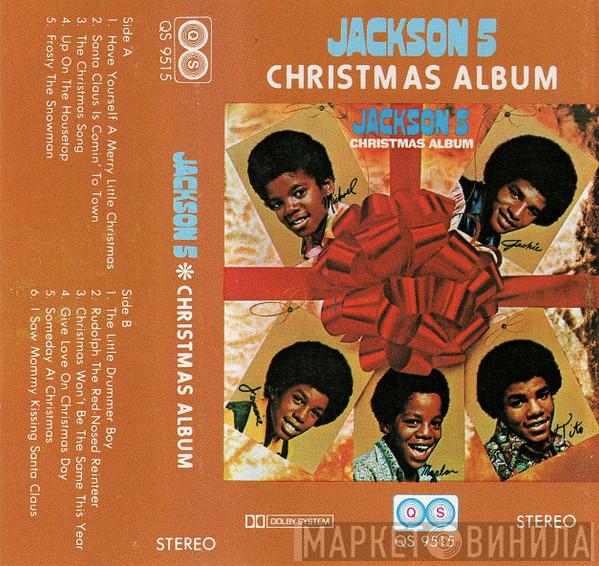  The Jackson 5  - Christmas Album