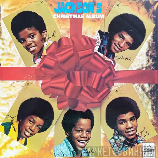  The Jackson 5  - Christmas Album