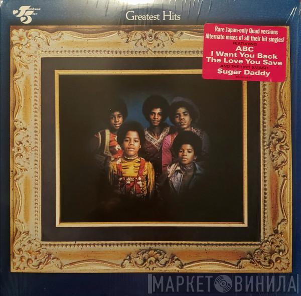  The Jackson 5  - Greatest Hits