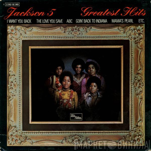  The Jackson 5  - Greatest Hits