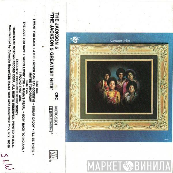  The Jackson 5  - Greatest Hits