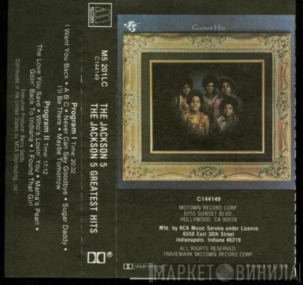  The Jackson 5  - Greatest Hits