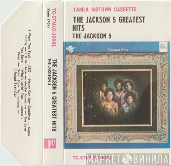  The Jackson 5  - Greatest Hits