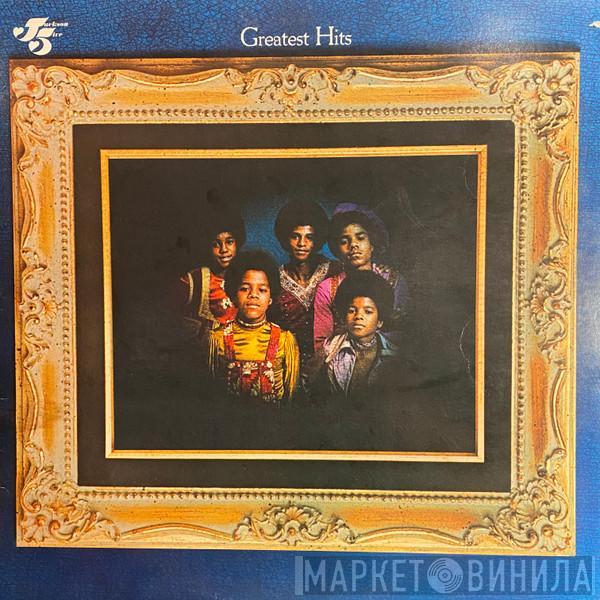  The Jackson 5  - Greatest Hits