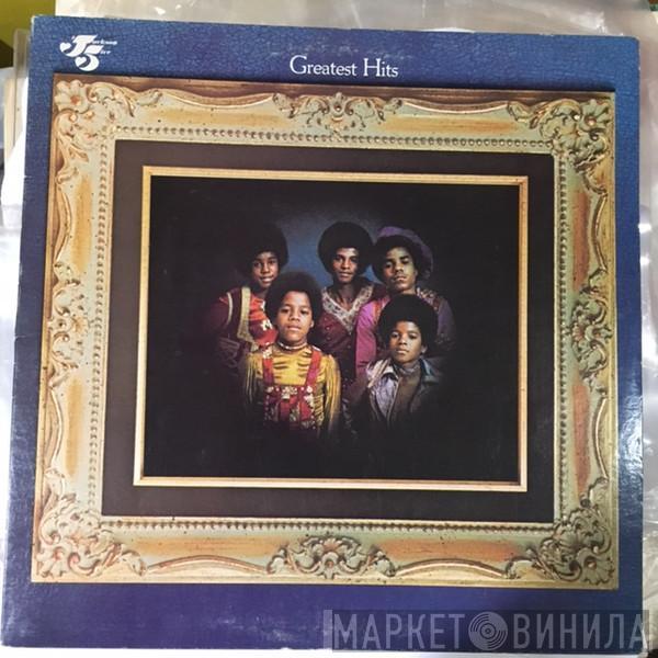  The Jackson 5  - Greatest Hits