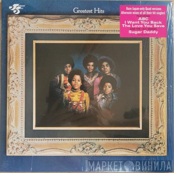 The Jackson 5 - Greatest Hits