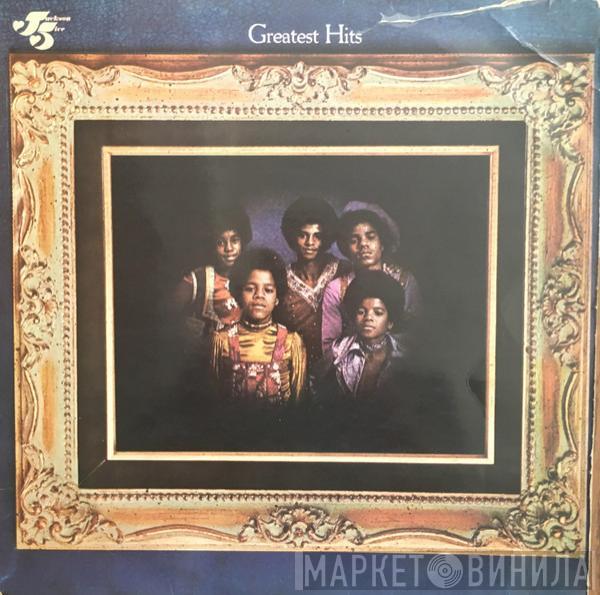  The Jackson 5  - Greatest Hits