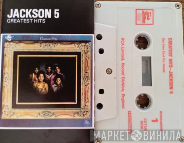  The Jackson 5  - Greatest Hits