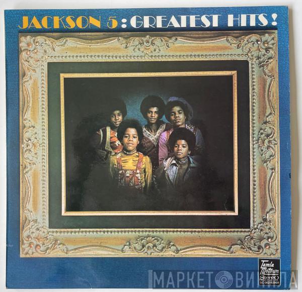  The Jackson 5  - Greatest Hits