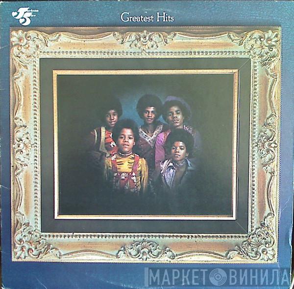  The Jackson 5  - Greatest Hits