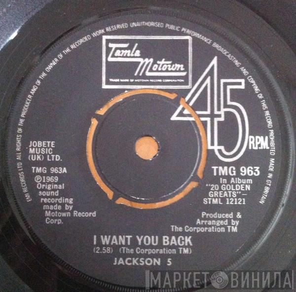 The Jackson 5 - I Want You Back / The Love You Save