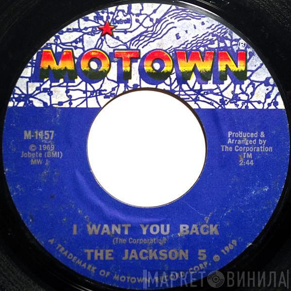  The Jackson 5  - I Want You Back