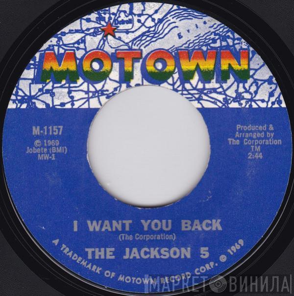  The Jackson 5  - I Want You Back