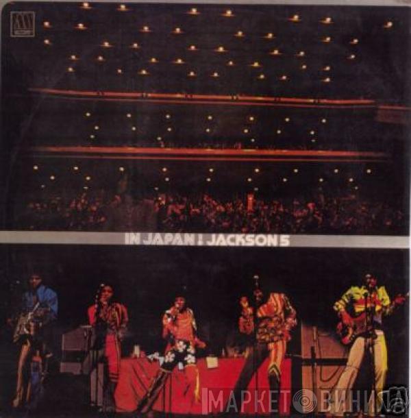  The Jackson 5  - In Japan!