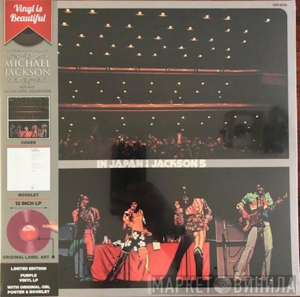  The Jackson 5  - In Japan!