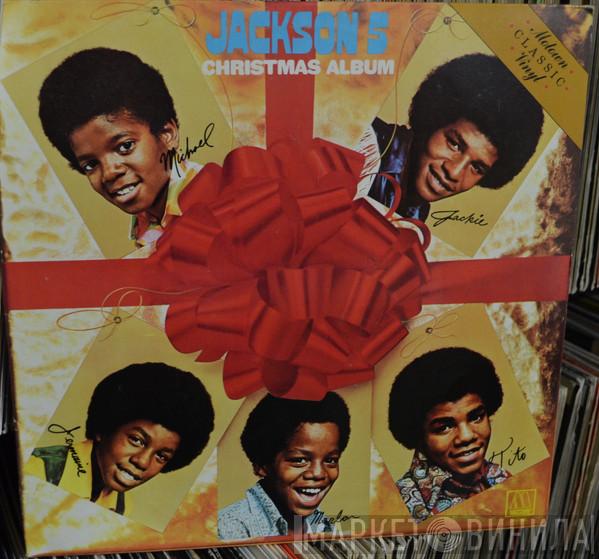  The Jackson 5  - Jackson 5 Christmas Album