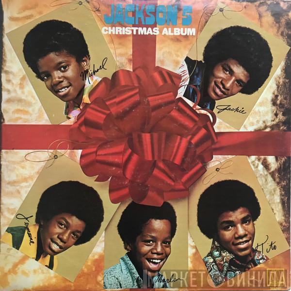  The Jackson 5  - Jackson 5 Christmas Album
