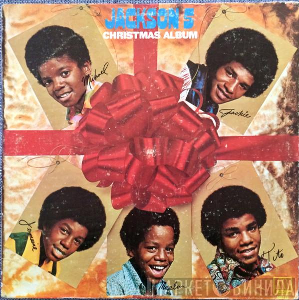  The Jackson 5  - Jackson 5 Christmas Album