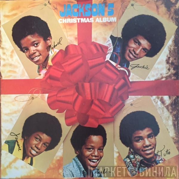  The Jackson 5  - Jackson 5 Christmas Album