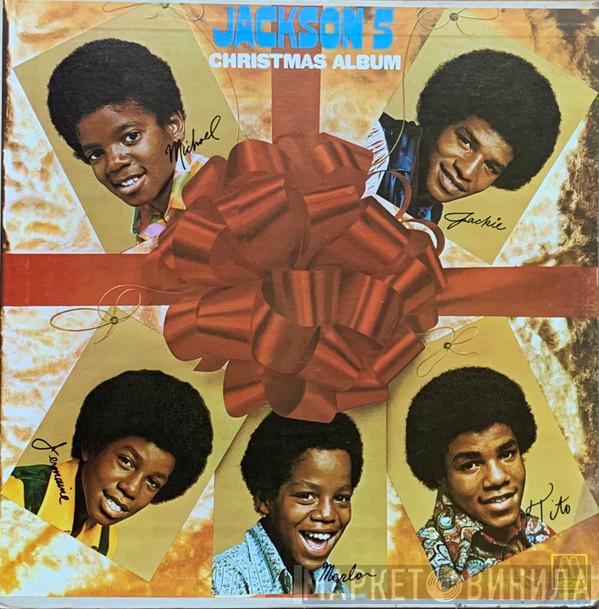  The Jackson 5  - Jackson 5 Christmas Album