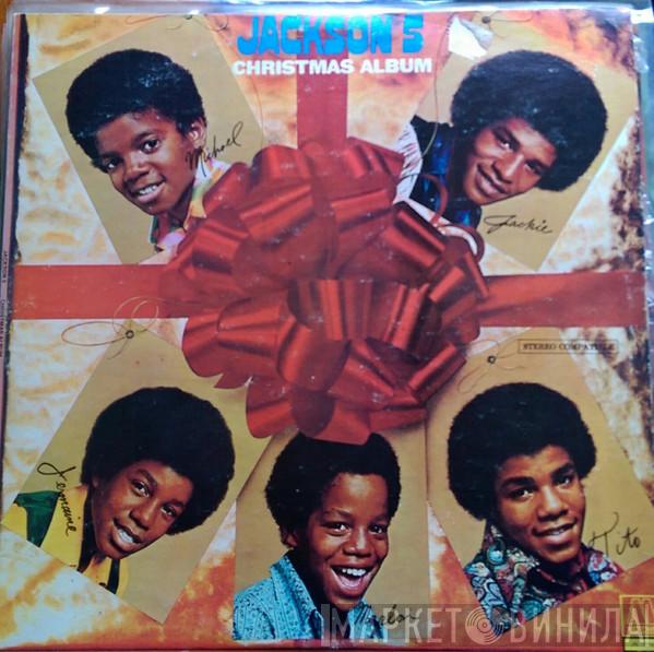  The Jackson 5  - Jackson 5 Christmas Album