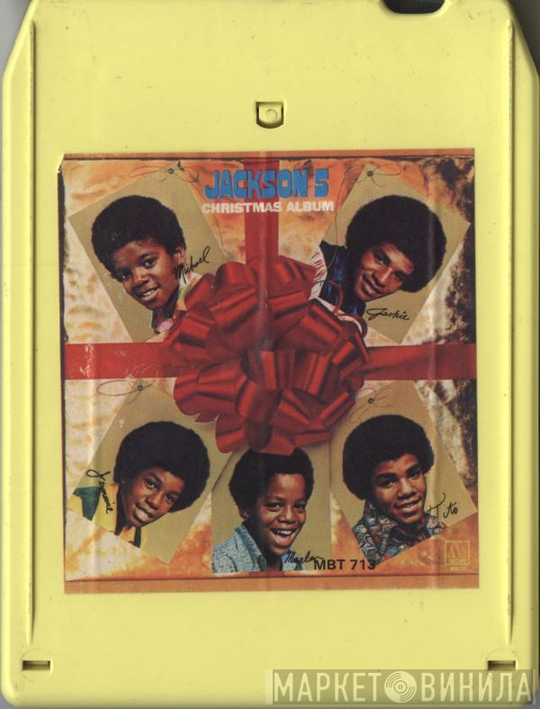  The Jackson 5  - Jackson 5 Christmas Album