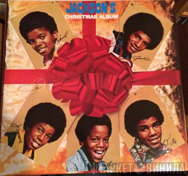  The Jackson 5  - Jackson 5 Christmas Album
