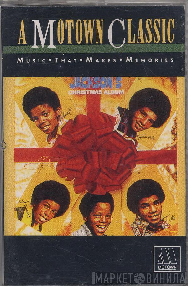  The Jackson 5  - Jackson 5 Christmas Album
