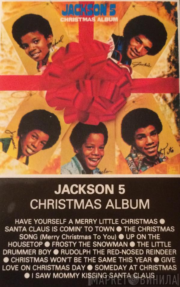  The Jackson 5  - Jackson 5 Christmas Album