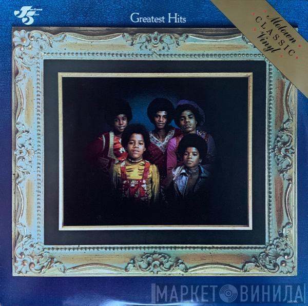  The Jackson 5  - Jackson 5 Greatest Hits