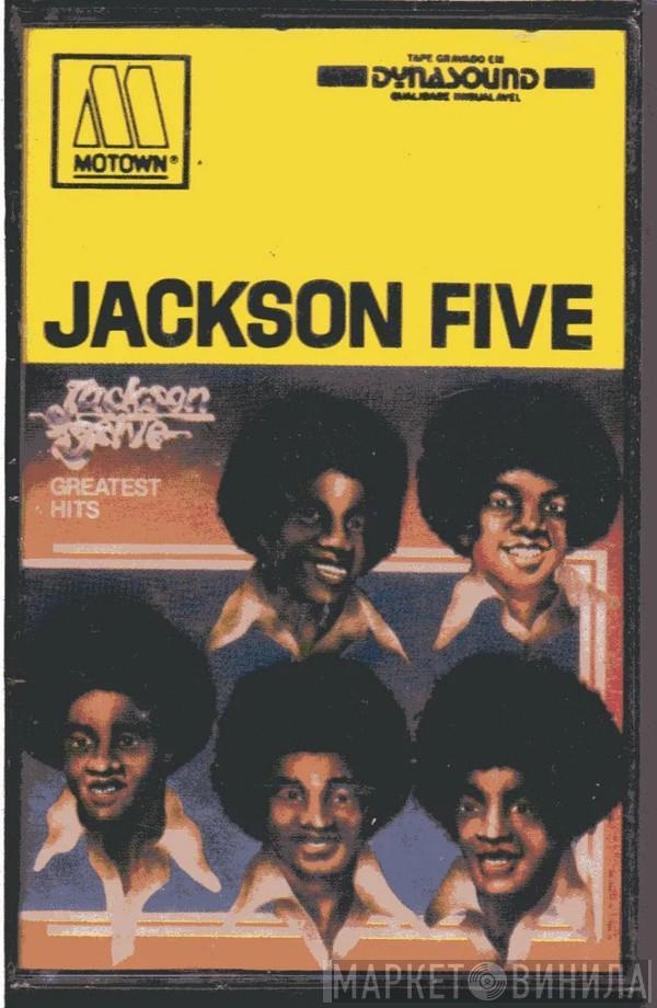  The Jackson 5  - Jackson 5 Greatest Hits