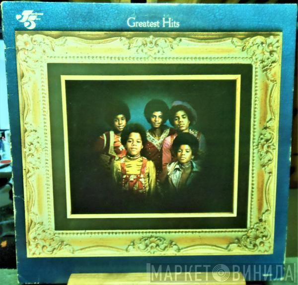  The Jackson 5  - Jackson 5 Greatest Hits