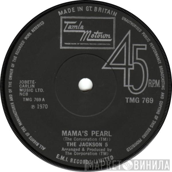 The Jackson 5 - Mama's Pearl