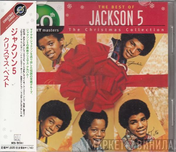  The Jackson 5  - The Best Of Jackson 5