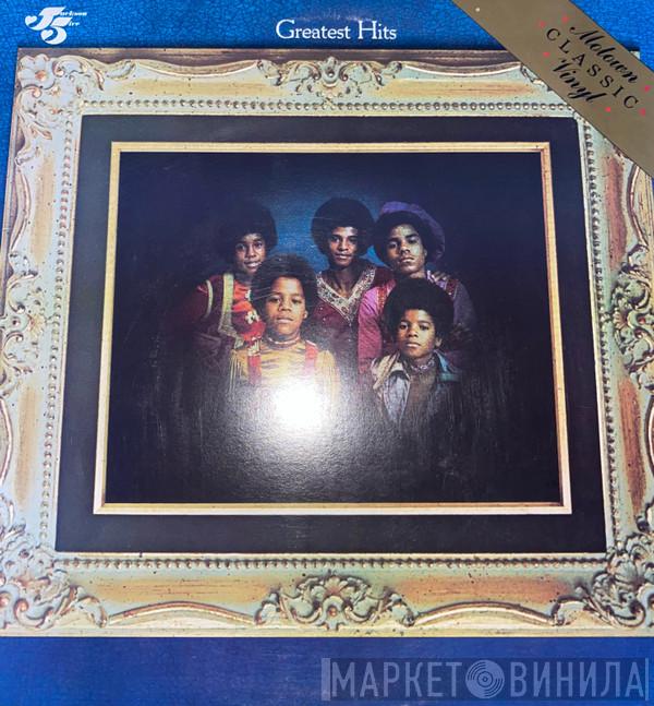  The Jackson 5  - The Jackson 5 Greatest Hits