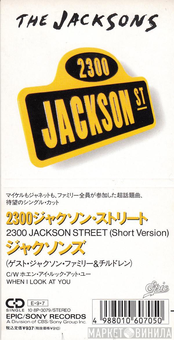  The Jacksons  - 2300 Jackson Street