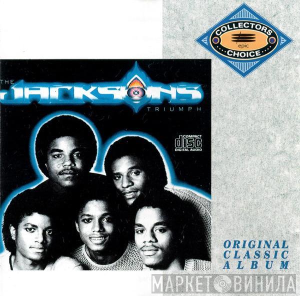  The Jacksons  - Triumph
