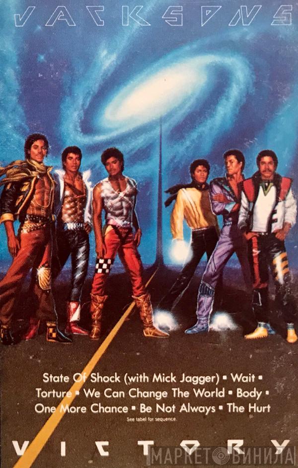 The Jacksons - Victory