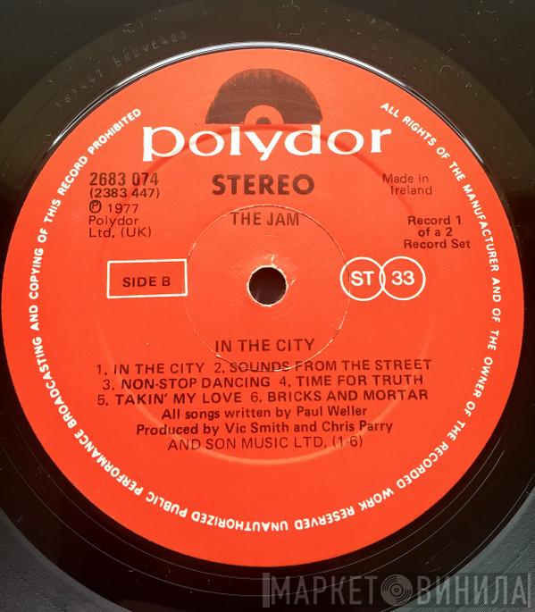  The Jam  - In The City / This Is The Modern World